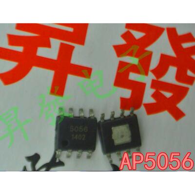 5056 AP5056 PN8505a=AP8505 PN6013 PN6775 电源管理芯片 SOP8