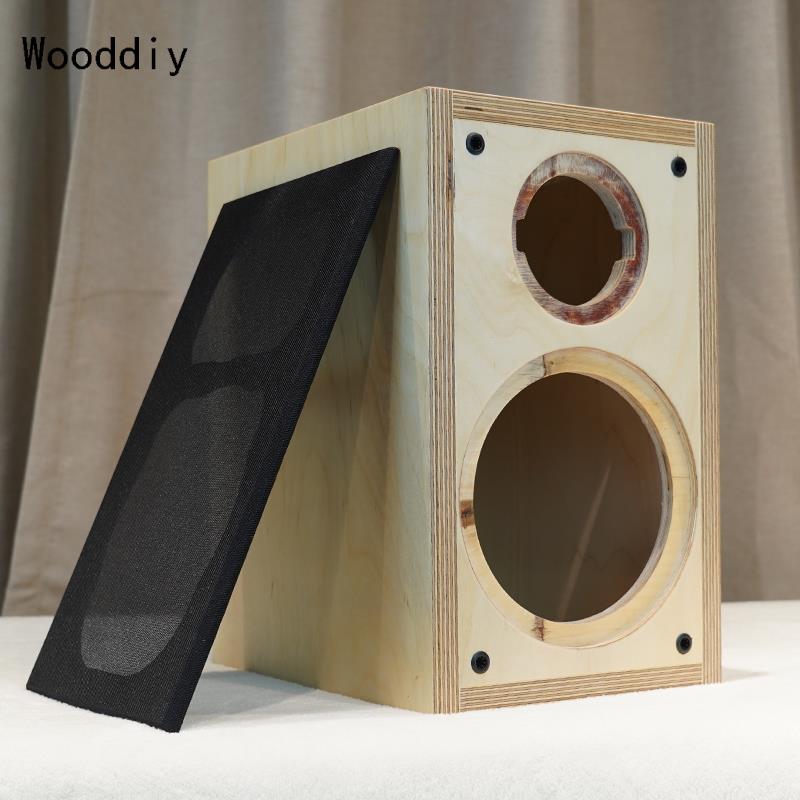 黄师傅DIY实木书架音箱 4至8寸HIFI木质音箱可选木蜡油处理