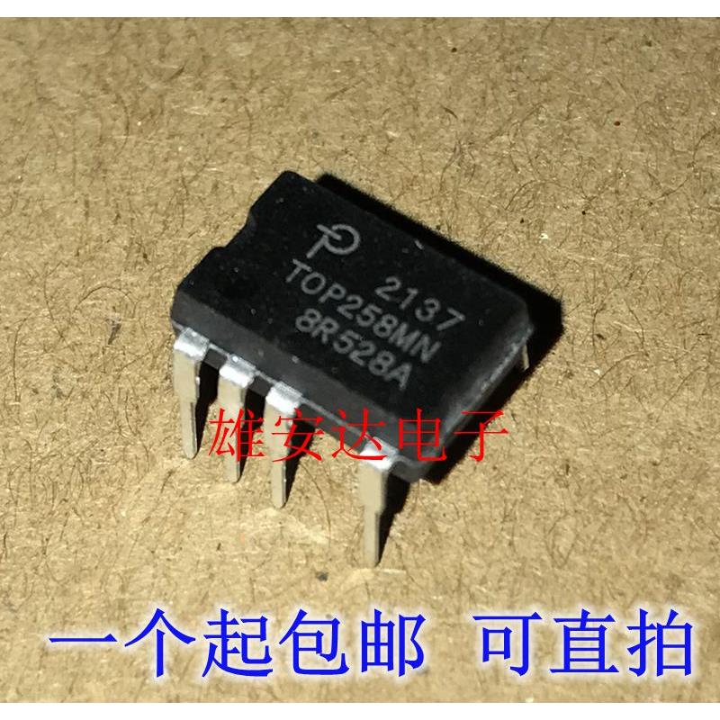 进口全新 TOP258MN TOP258MG 高能效电源管理芯片 直插DIP9脚