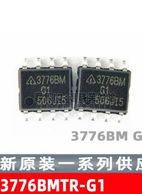 全新原装 AP3776B AP3776BM 3776BM AP3776BMTR-G1 3776BMG1