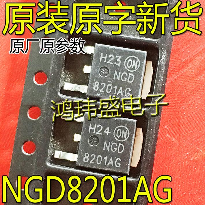 点火器管 NGD8201NG NGD8201AG V3040D 00211 07096 BUK138-50DL