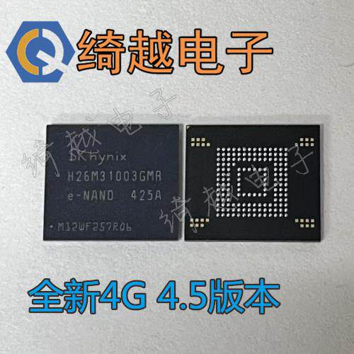 H26M21001FPR H26M31001HPR H26M31001FPR H26M31003GMR EMMC芯片