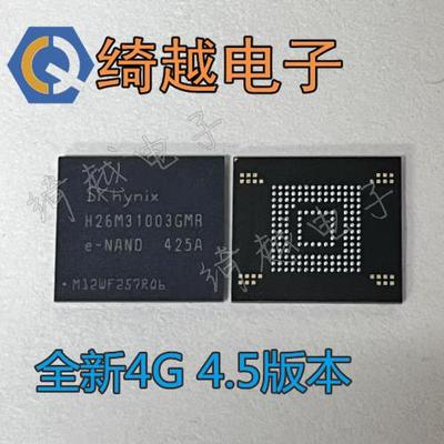 H26M21001FPR H26M31001HPR H26M31001FPR H26M31003GMR EMMC芯片