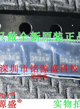 铭源盛 全新原装 NDS352AP NDS352 30V 丝印352A SOT23-3场效应管