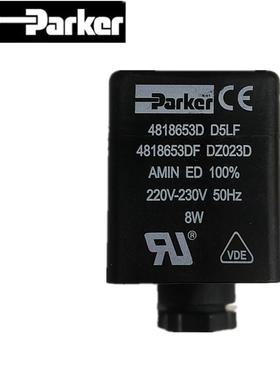 原装派克派克电磁阀线圈4818653 D Ac220V 8W