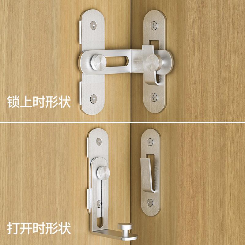 免打孔门扣推拉门插销门栓90度移门扣锁谷仓门锁搭扣锁不锈钢门锁