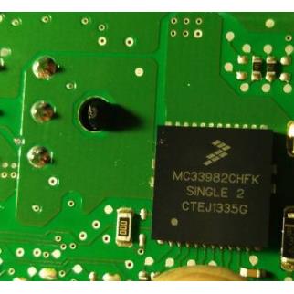 MC33982CHFK 全新原装 电源开关IC PQFN-16 现货可直拍