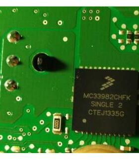 MC33982CHFK 全新原装 电源开关IC PQFN-16 现货可直拍