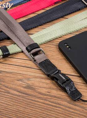 tusksty原创2cm宽可调节纯色挂绳男女通用加长多功能手机壳挂脖绳