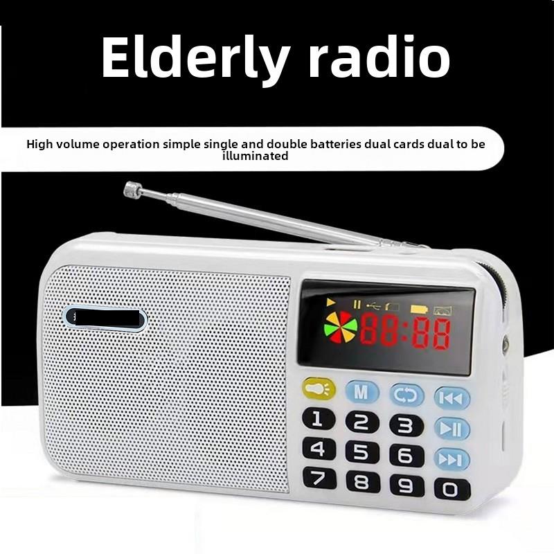 银荣T6686调频老年收音机卡扬声器便携式播放器唱诗机双电池现货