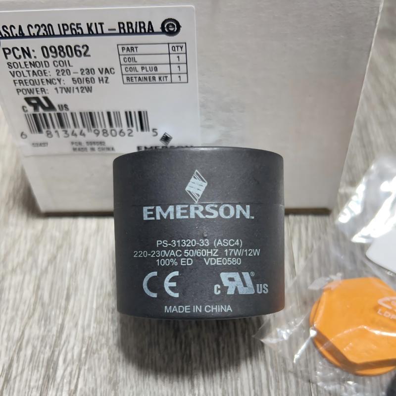 原装EMERSON艾默生电磁阀线圈 PS-31320-33 ASC4 17W 12W VDE0580