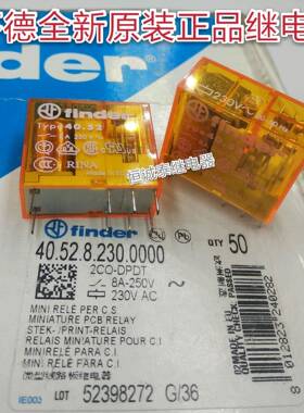 全新原装finder/芬德 40.52.8.230.0000 Type 40.52 230VAC继电器