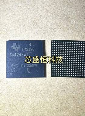 TMS320C6424ZWT TMS320C6424ZWT4 TMS320C6424ZWT5 处理器芯片