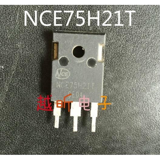 NCE75H21T 210A 75V 大电流MOS管 代替IRFP2907 IRFP4368