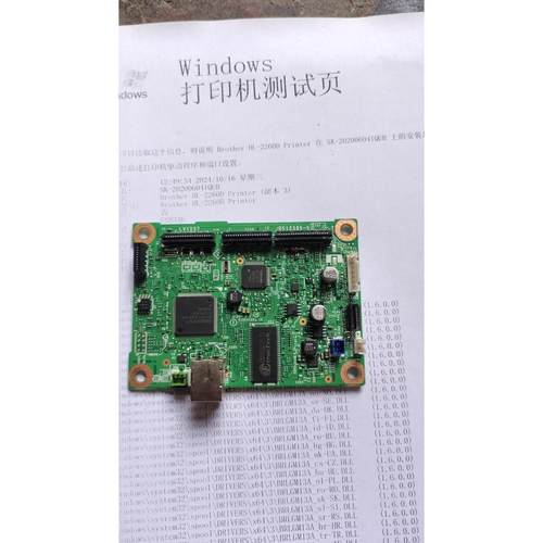 兄弟2260d 2260主板 接口板