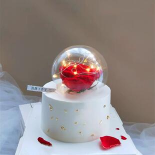 网红七夕蛋糕装饰摆件透明球玻璃球罩红玫瑰花蛋糕女神节派对装扮