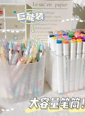 耐摔笔筒大容量办公室桌面手账收纳盒简约风格儿童男孩女孩文具盒