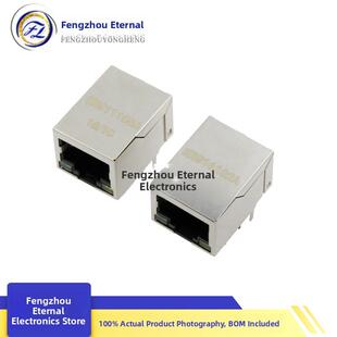 Hr 911105 A 02A/30A Hy 951180 A网络变压器带光100米网口带滤波