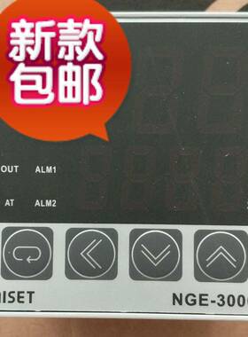 正品上海亚泰NGE-3000 NBE-3410V-T 3421V-1 3421A 3910I2 3411-1