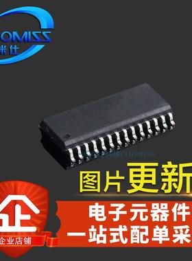 CXA1691/LAG668/PT2313(L)/TDA7404DTR SOP-28 贴片 集成电路 IC