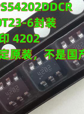 肯定原装 TPS54202DDCR SOT-23-6 同步降压转换器芯片 贴片 4202