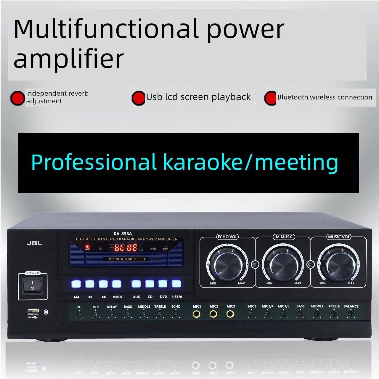 家庭放大器Ktv高功率专业蓝牙舞台2.0音频套装高保真数字低音炮新