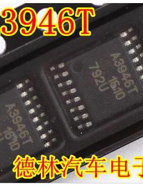 A3946KLPTR-T A3946T A3946KLPT TSSOP16 电机驱动芯片