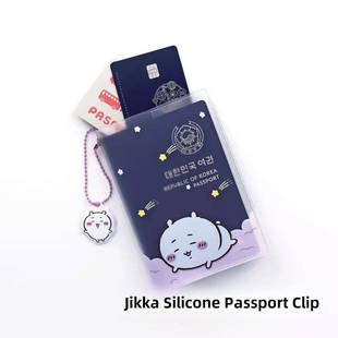 千川护照持有人Pvc透明文件存储保护套Usaki小叶卡袋内