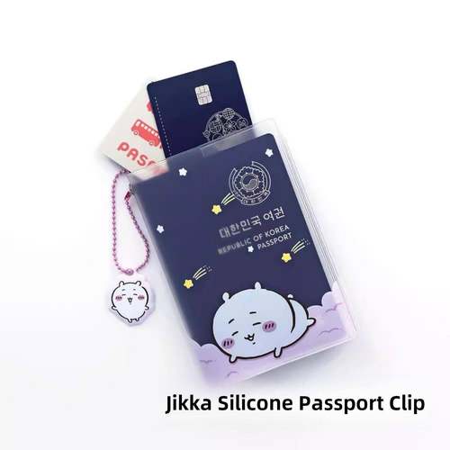 千川护照持有人Pvc透明文件存储保护套Usaki小叶卡袋内