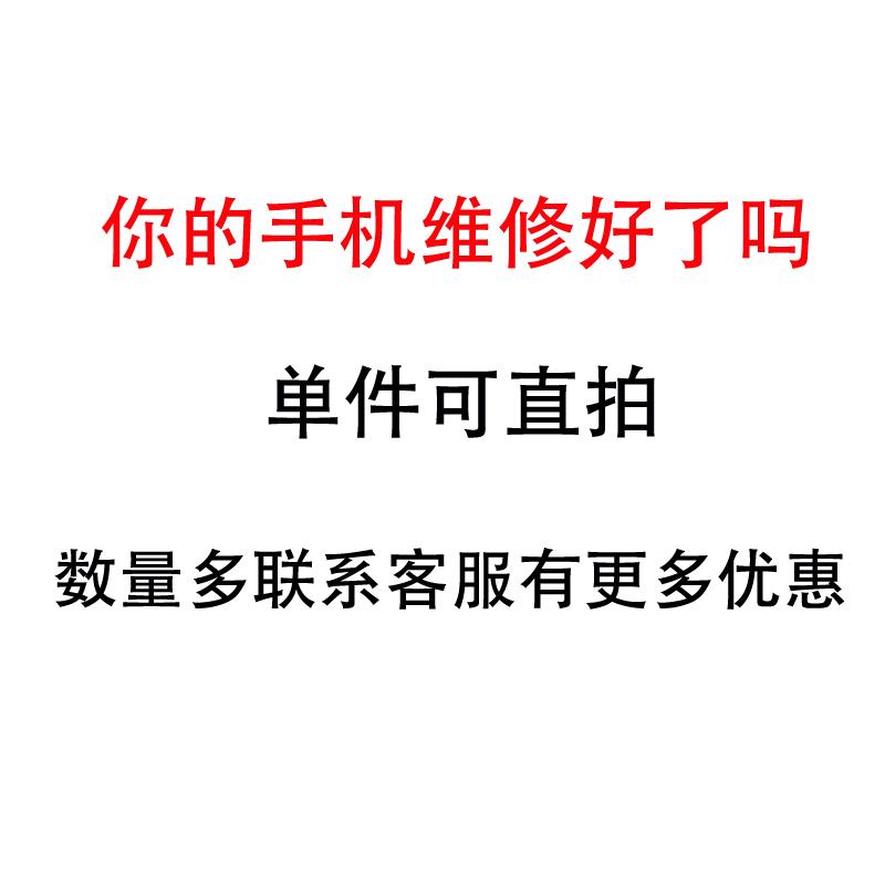 6937 P15E P25E 355C/D 4683 P5415A 2864 PSC25 P5425 充电ic
