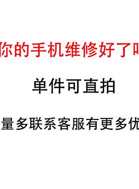 6937 P15E P25E 355C/D 4683 P5415A 2864 PSC25 P5425 充电ic