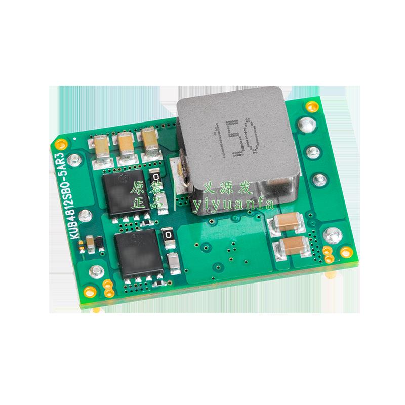 KUB4812SBO-5AR3非隔离电源模块18-85V48V转12V电流5A60W