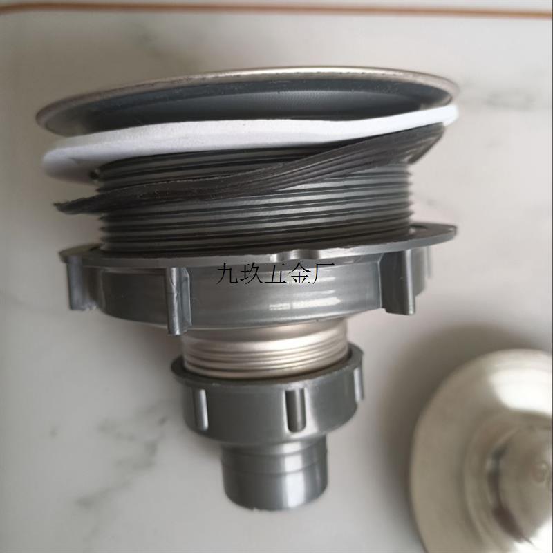 洗菜盆下水器厨房水槽配件下水管不锈钢提篮落水器单双槽110/140