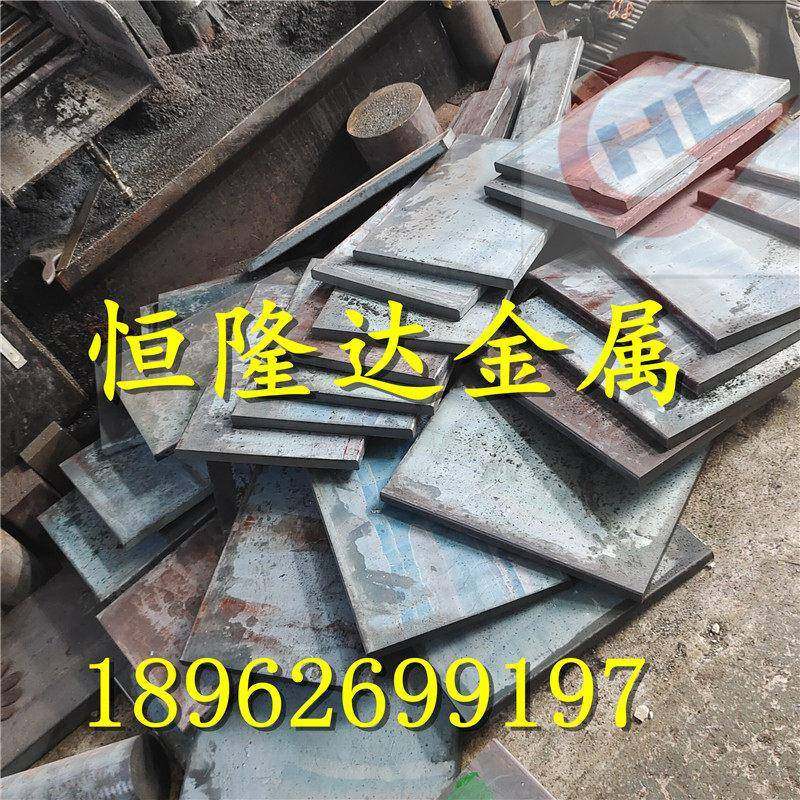 HT100 HT150 HT200 HT250灰口铸铁棒料圆钢铸铁板材型材生铁棒