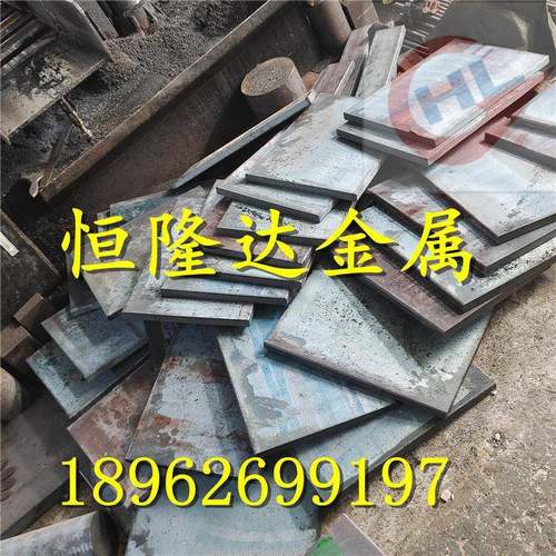 HT100 HT150 HT200 HT250灰口铸铁棒料圆钢铸铁板材型材生铁棒