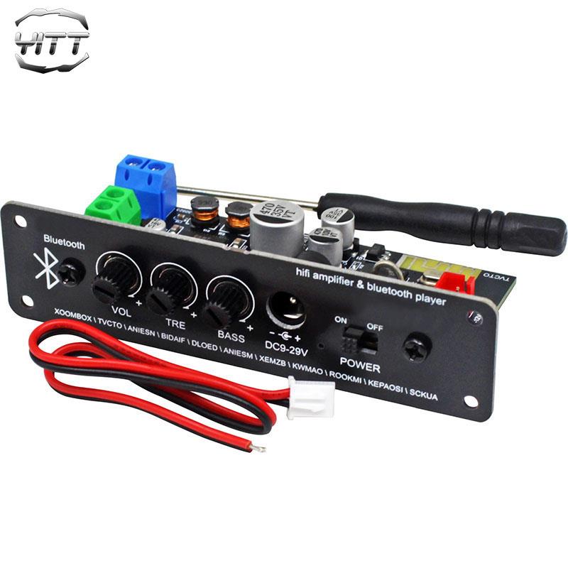 蓝牙5.1功放模块HIF高低音音频接收器音响车载音箱功放板DIY改装
