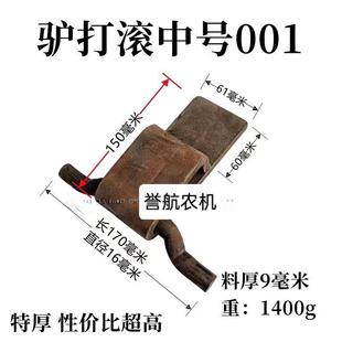 货车挂车车厢合页防涨厢厢板侧开门驴打滚铸钢合页折页高栏可拆卸