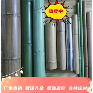 不锈钢仿真竹子304金属竹节管热转印木纹烤漆篱笆护栏镀锌仿竹管