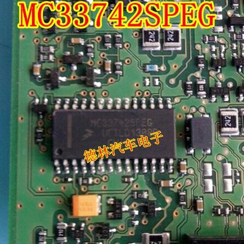 MC33742SPEG 全新原装，汽车电脑板芯片 可直接拍