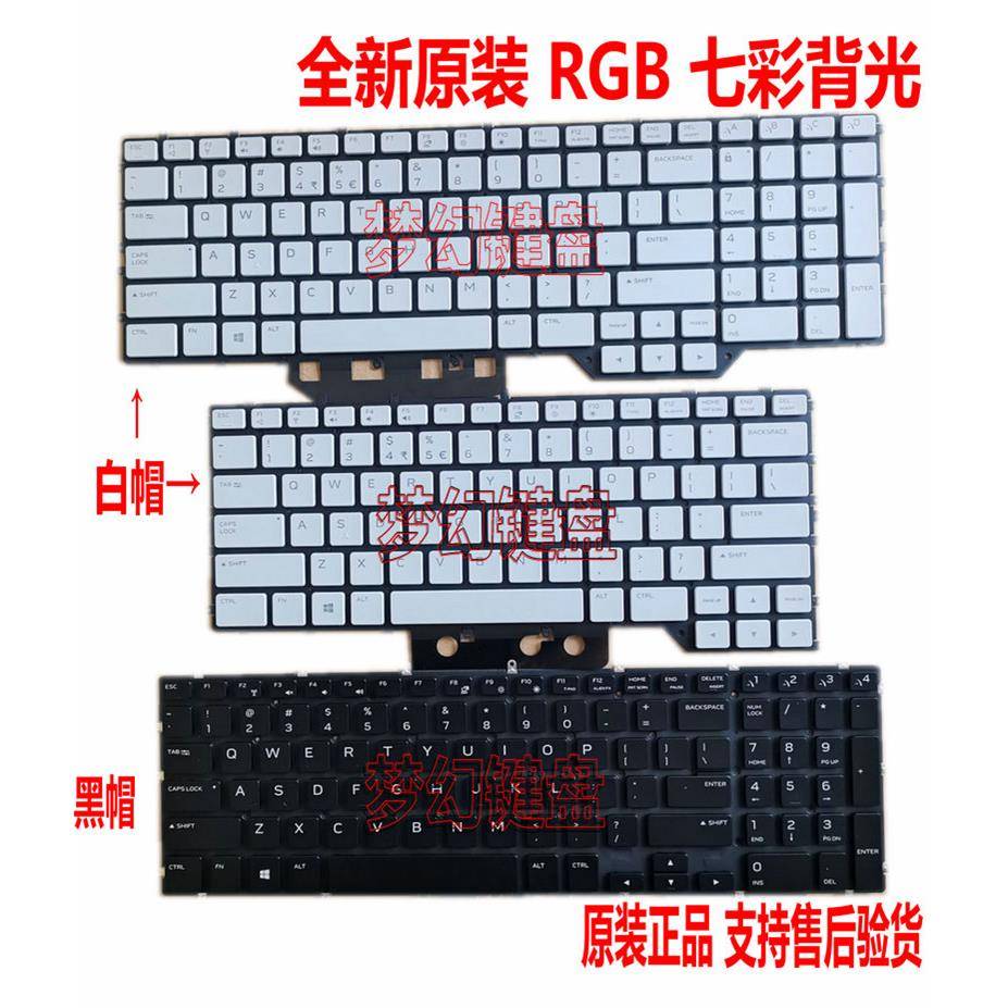 新外星人 M15 R2 R3 m17 R1 R3 R4 A51M P38E p79F P45E 键盘P37E