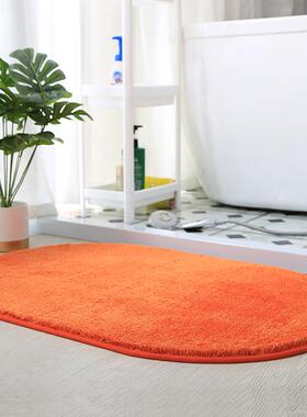 家用地垫椭圆手工人户门垫橙色 卧室床边脚垫柔软不掉毛地毯门厅