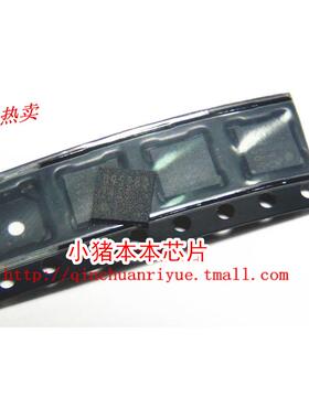 D95280 BD95280MUV BD95280MUV-GP 供电芯片 QFN封装 新的现货