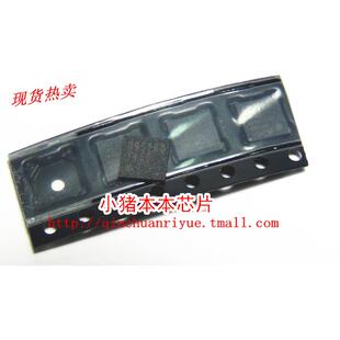 D95280 BD95280MUV BD95280MUV-GP 供电芯片 QFN封装 新的现货