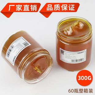 300g黄油润滑脂机械轴承齿轮高温耐磨锂基脂防锈工业润滑车用