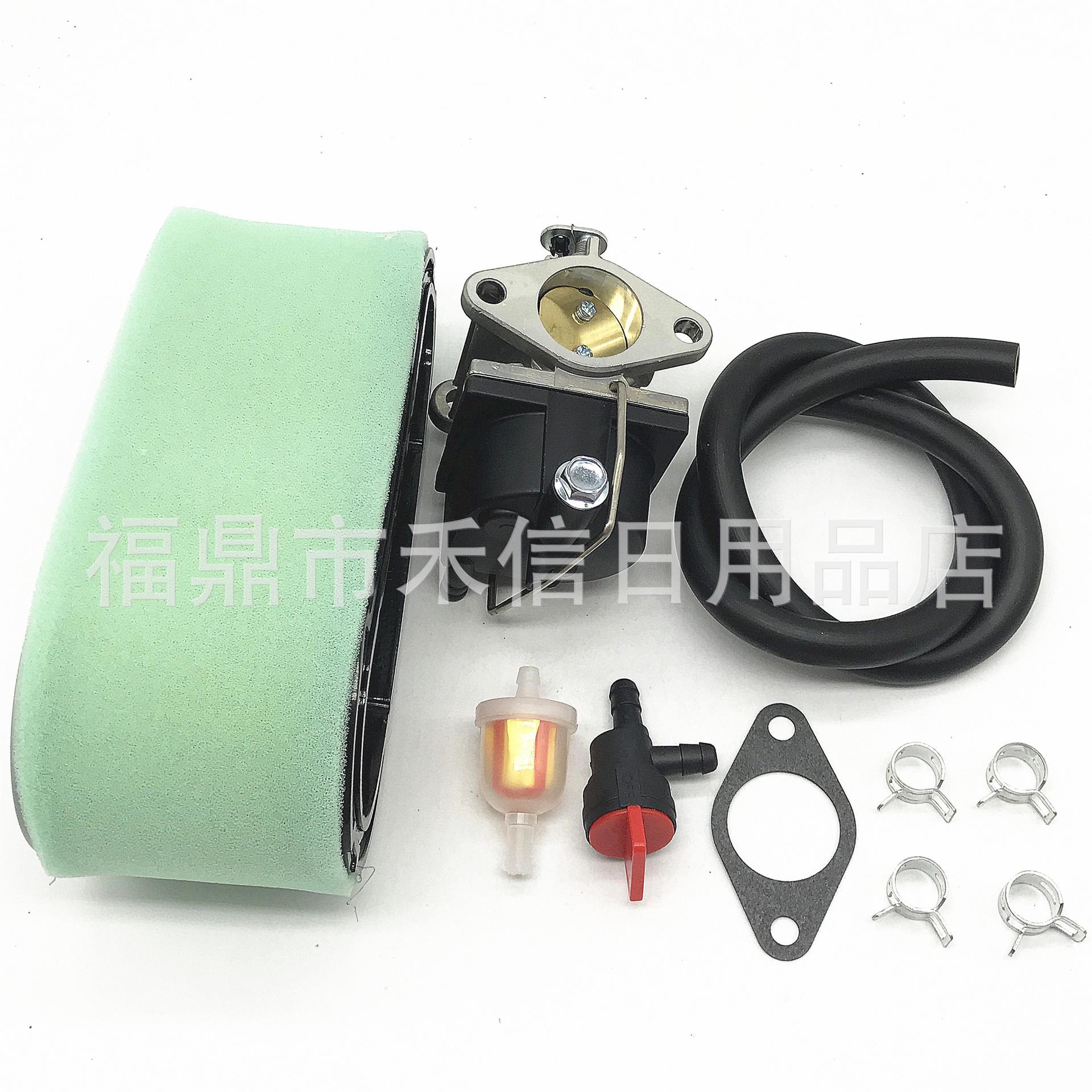 640065A 640065化油器适用OHV110 OHV115 OHV120 OHV12发动机