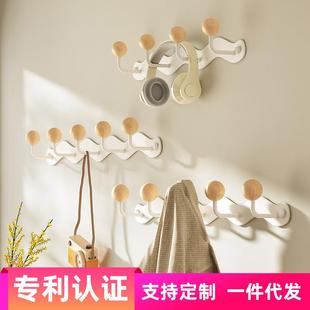 墙上衣服挂钩粘钩原木卧室挂衣钩壁挂整理收纳挂衣架 免打孔波浪款