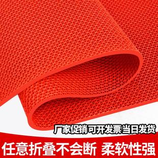 淋浴防滑垫大面积塑料pvc地毯户外浴室镂空防水网格s厨房室外地垫