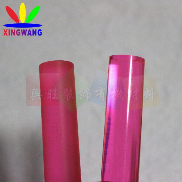 外径30mm亚克力实心彩棒有机玻璃圆柱导光发光pmma棒红黄蓝绿紫粉