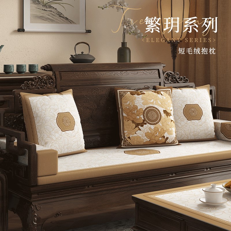 新中式抱枕床头腰枕汽车靠枕客x厅沙发靠垫护腰2023新款定制繁玥