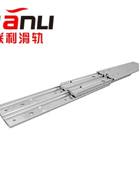 71S36双排三节ID27三节二排钢制滑轨IDR28不锈钢线性滑轨